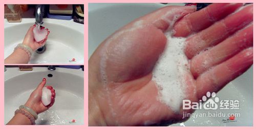 正确的卸妆洁面方法