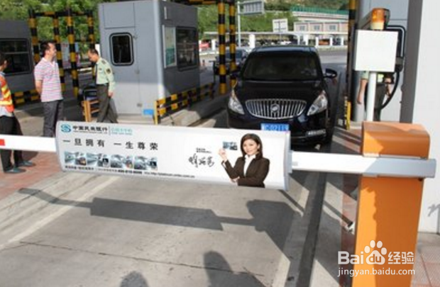 高速收费站的收费员是如何上厕所的?