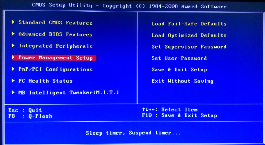 电脑怎么设置双击鼠标两下就开机
