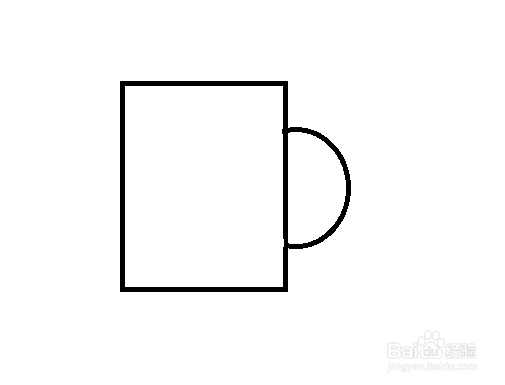 怎么画杯子-简笔画(29)