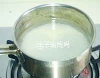 香菇青菜肉末稀饭制作攻略