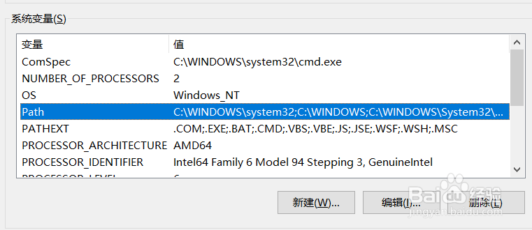 在windows使用GNU中gcc等