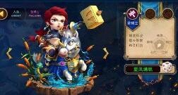 我叫mt4橙宠麒麟怎么用