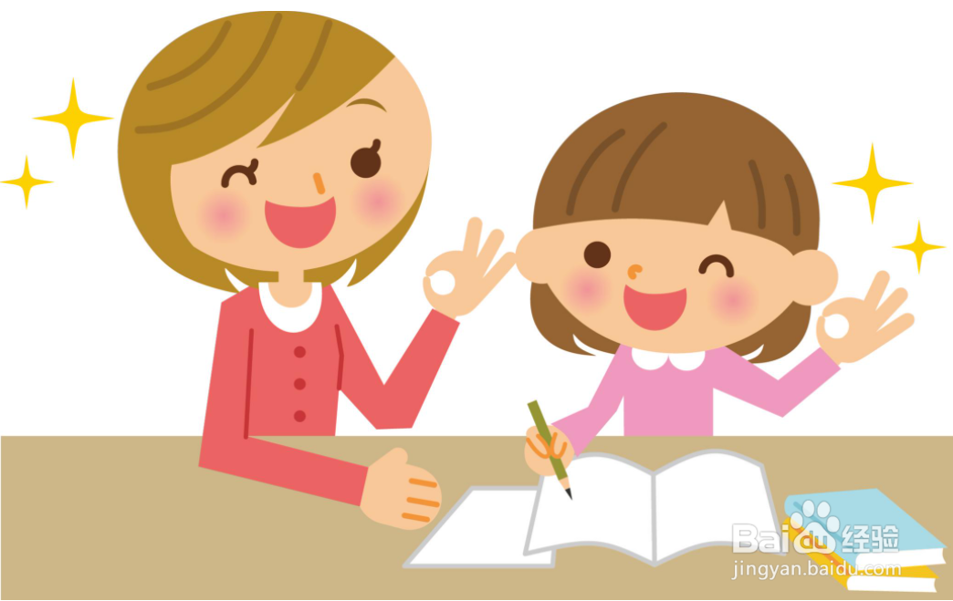 家长反映孩子吃不饱如何沟通