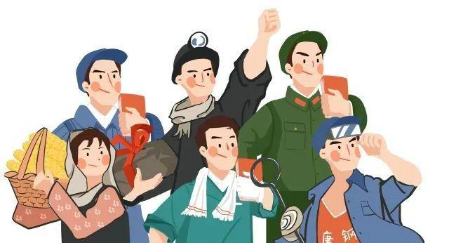 把劳动者素质与什么结合