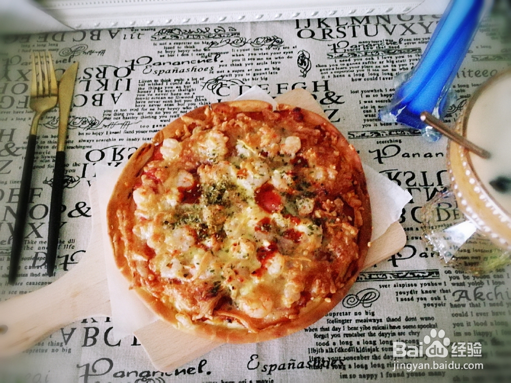 在家也能做的虾仁培根披萨