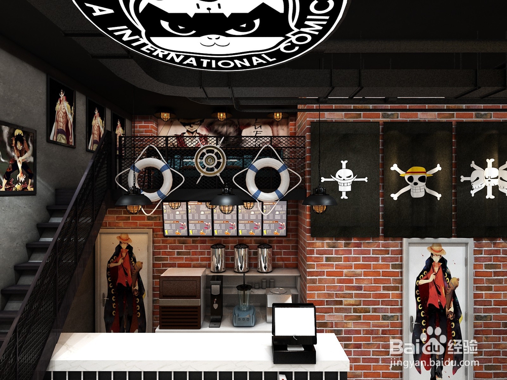 怎么开好一家奶茶店？