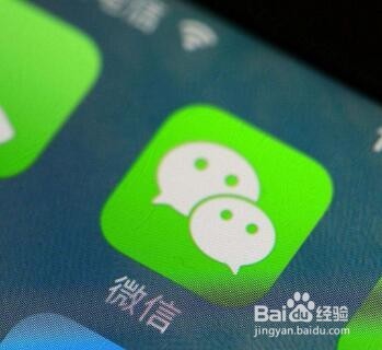 微信多开五开教程