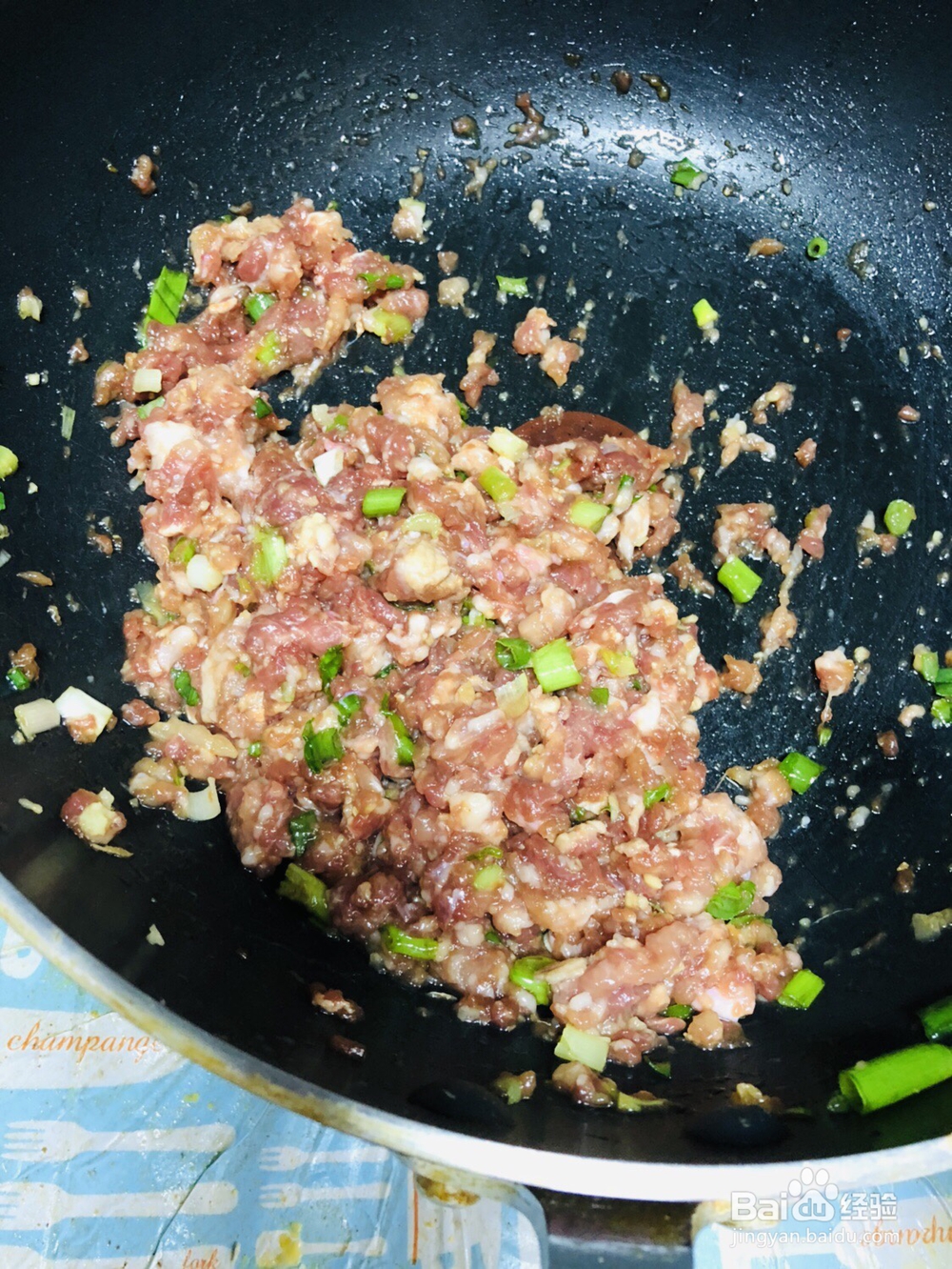 妈妈教你做酸菜馅饺子