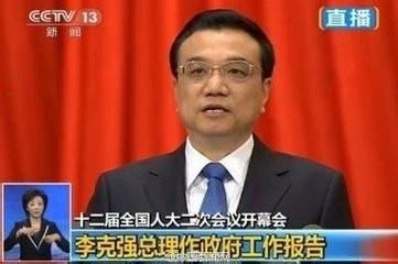 如申论何备考申论考试