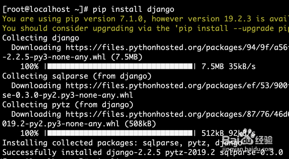 python教程:django环境搭建