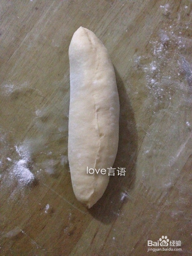 豆沙包的做法