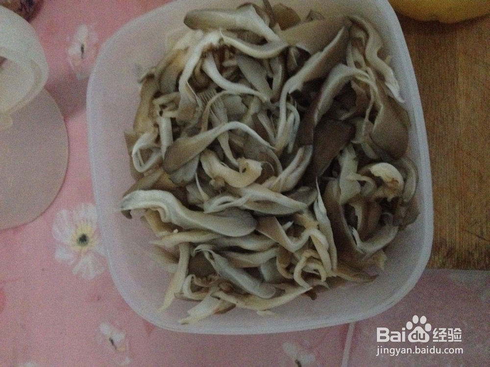 素炒平菇的做法