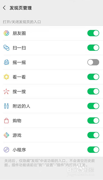 b666b2530688912ceda86b5f1b4800fc76f797f9.jpg?x-bce-process=image%2Fresize%2Cm_lfit%2Cw_500%2Climit_1%2Fformat%2Cf_auto%2Fquality%2Cq_80