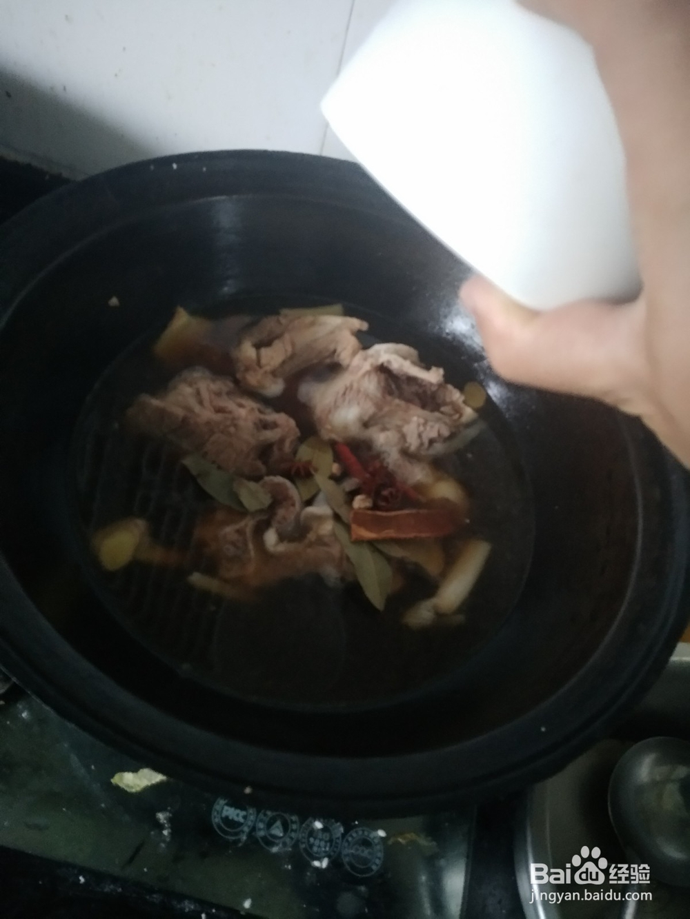 藤椒味酱大骨头