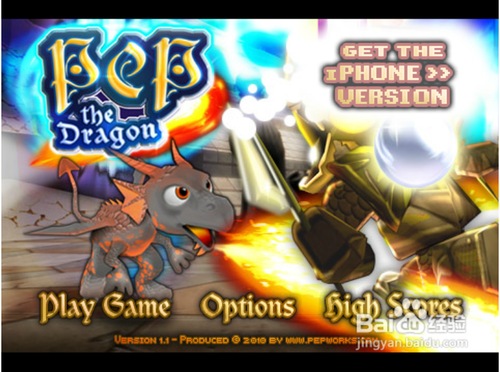 小恐龙历险记无敌版攻略