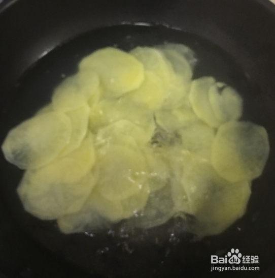 麻辣洋芋片的做法