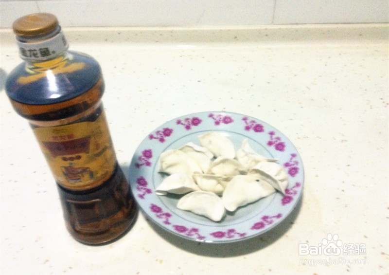 生煎饺的做法