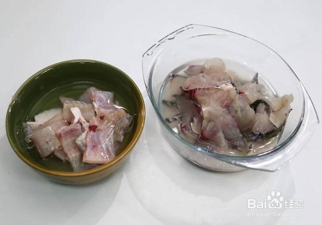 水煮鱼制作方法