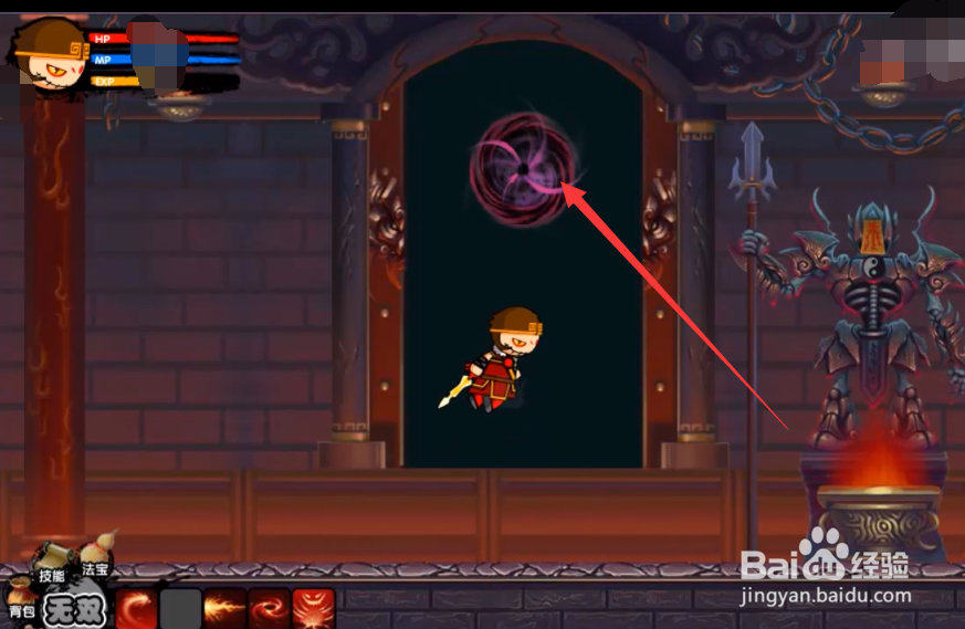 造梦西游2刑天关卡怎么进