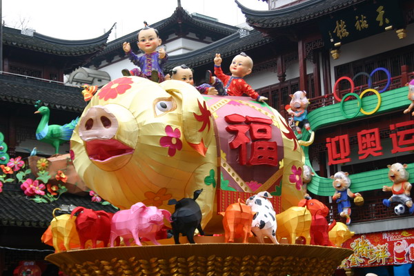 别人发一条新年祝福语我应该怎么回。