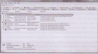 控制程序的自动运行加快Win7的运行速度