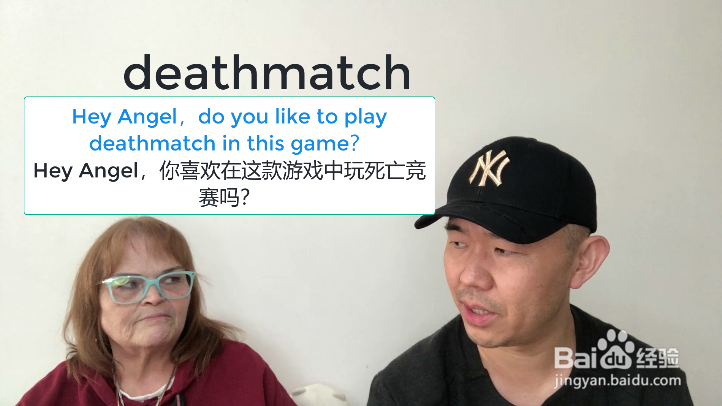 deathmatch是什么意思
