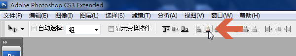 Photoshop怎么让所画的图形位于图片中间