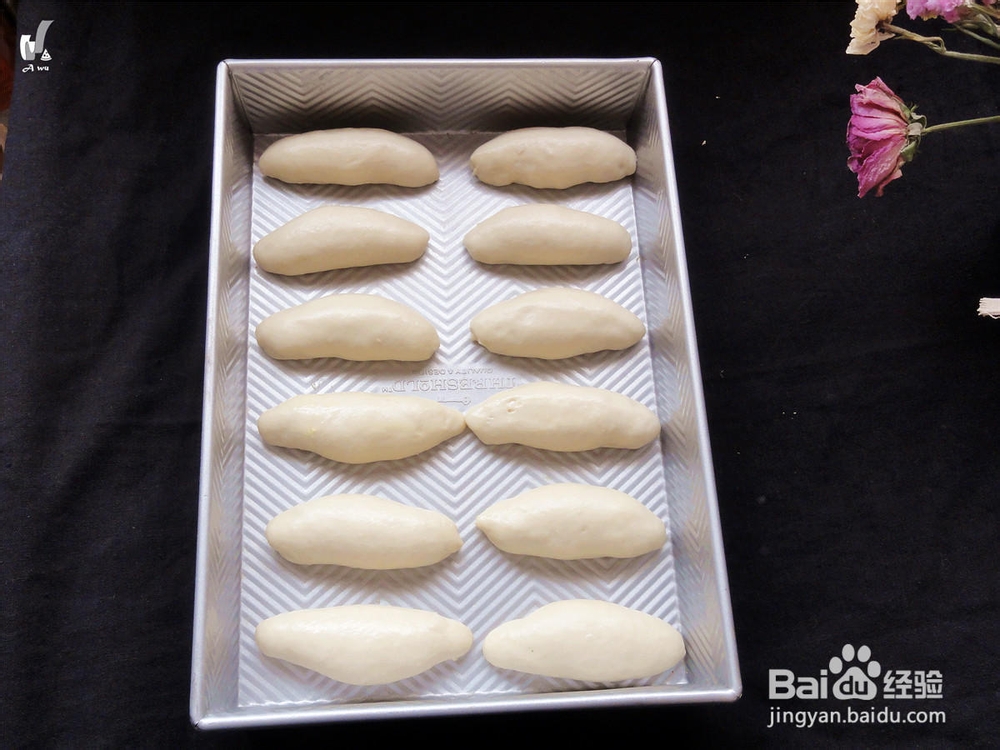 简单好吃的大米餐包