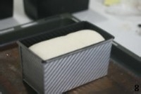 教你做经典白土司