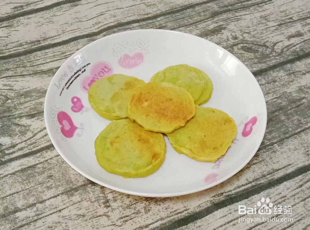 酸甜小米饼 的做法