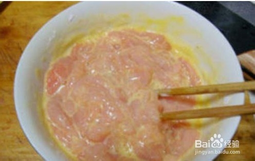 好人家水煮肉片制作方法