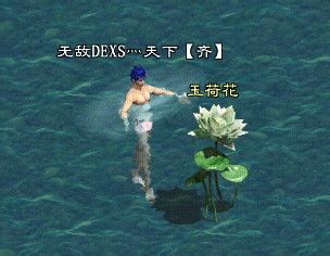 征途2祭拜任务