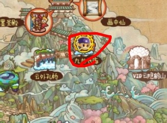 （洛克王国）三火兽如何战胜兔尾