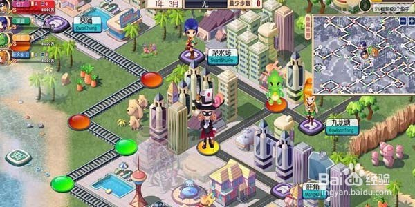 大富翁9手游电脑版攻略分享(电脑玩大富翁9手游)