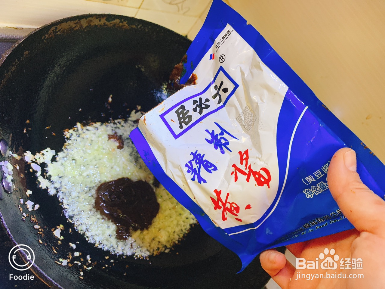 北京炒肝的做法