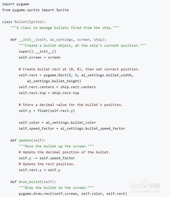 python怎么制作射击类游戏