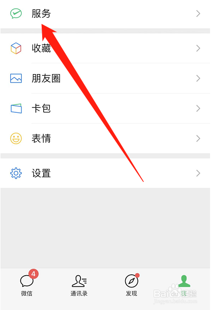 七天短租房怎么找