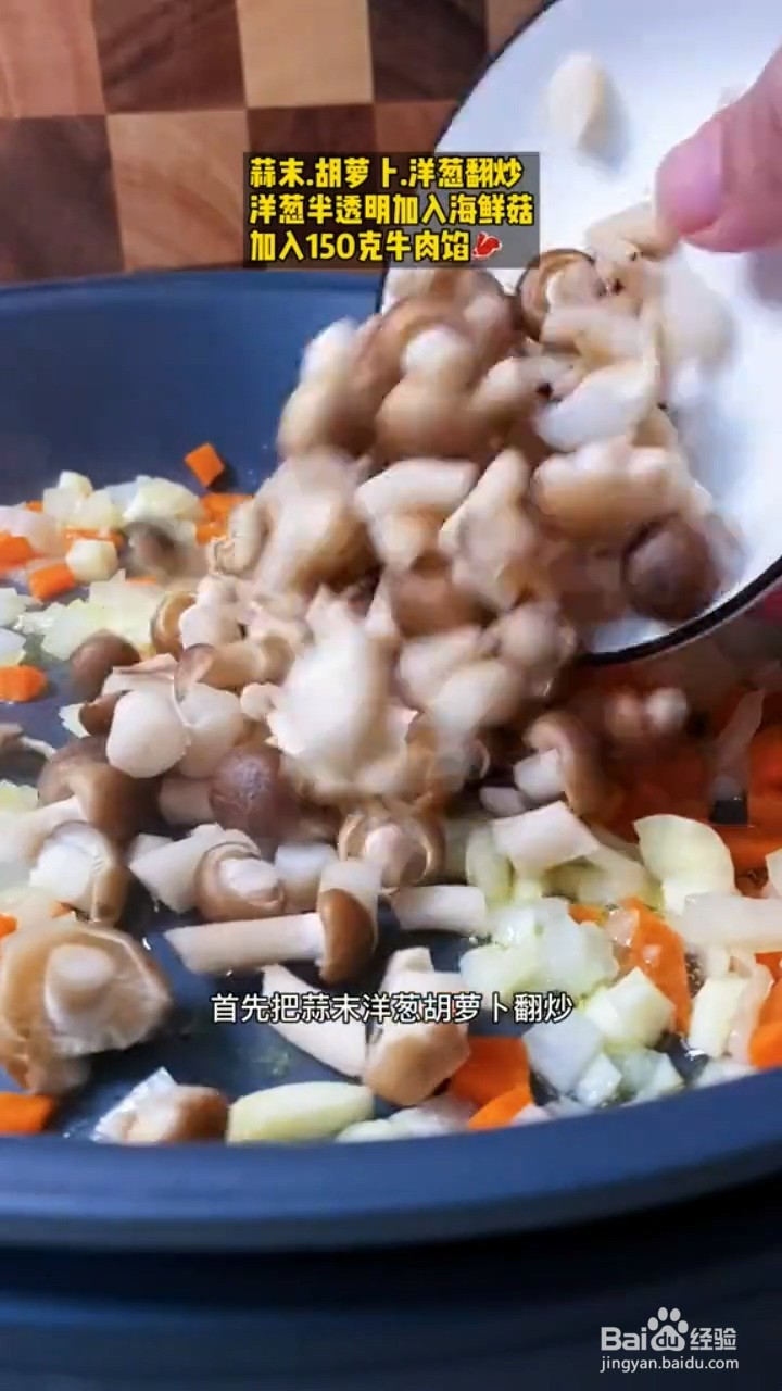 如何制作煎蛋咖喱炒饭