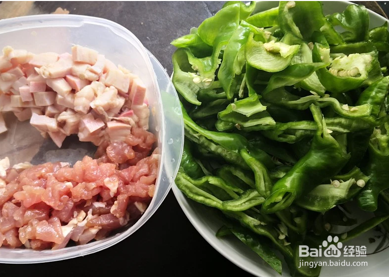 如何做柿子椒炒肉