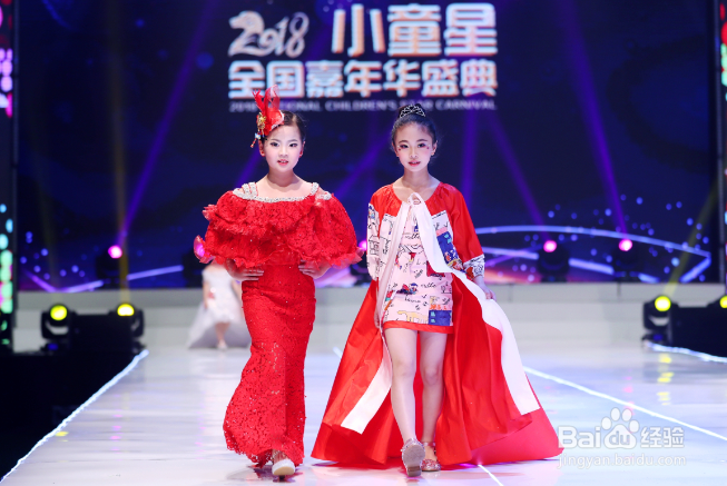 小童星模特告诉你为什么要让孩子学模特