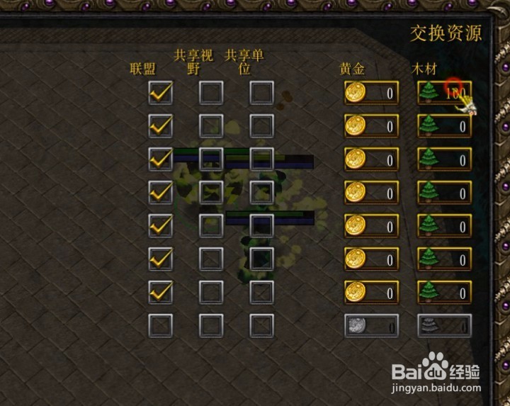 灭神诀1.11开局怎么玩怎么装备攻略