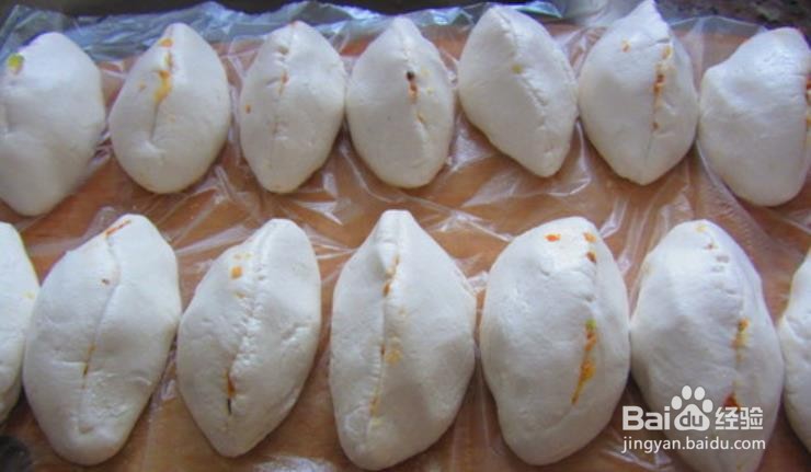 怎么制作金包银