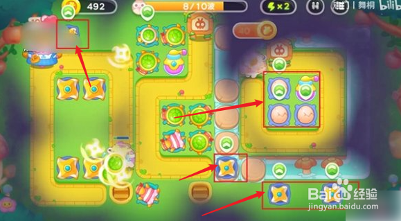 保卫萝卜绿野奇缘55关攻略