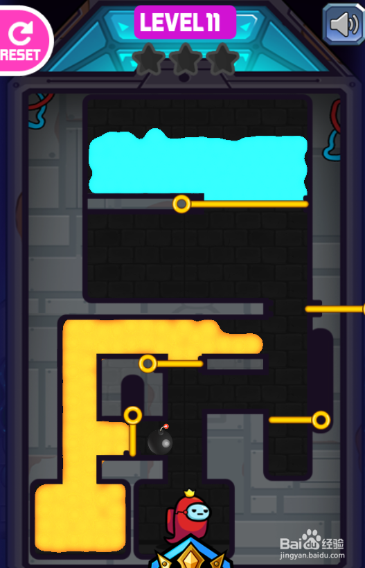 Rescue The Impostor的Level 11如何通过