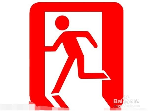 逃生知识 你知道哪些?