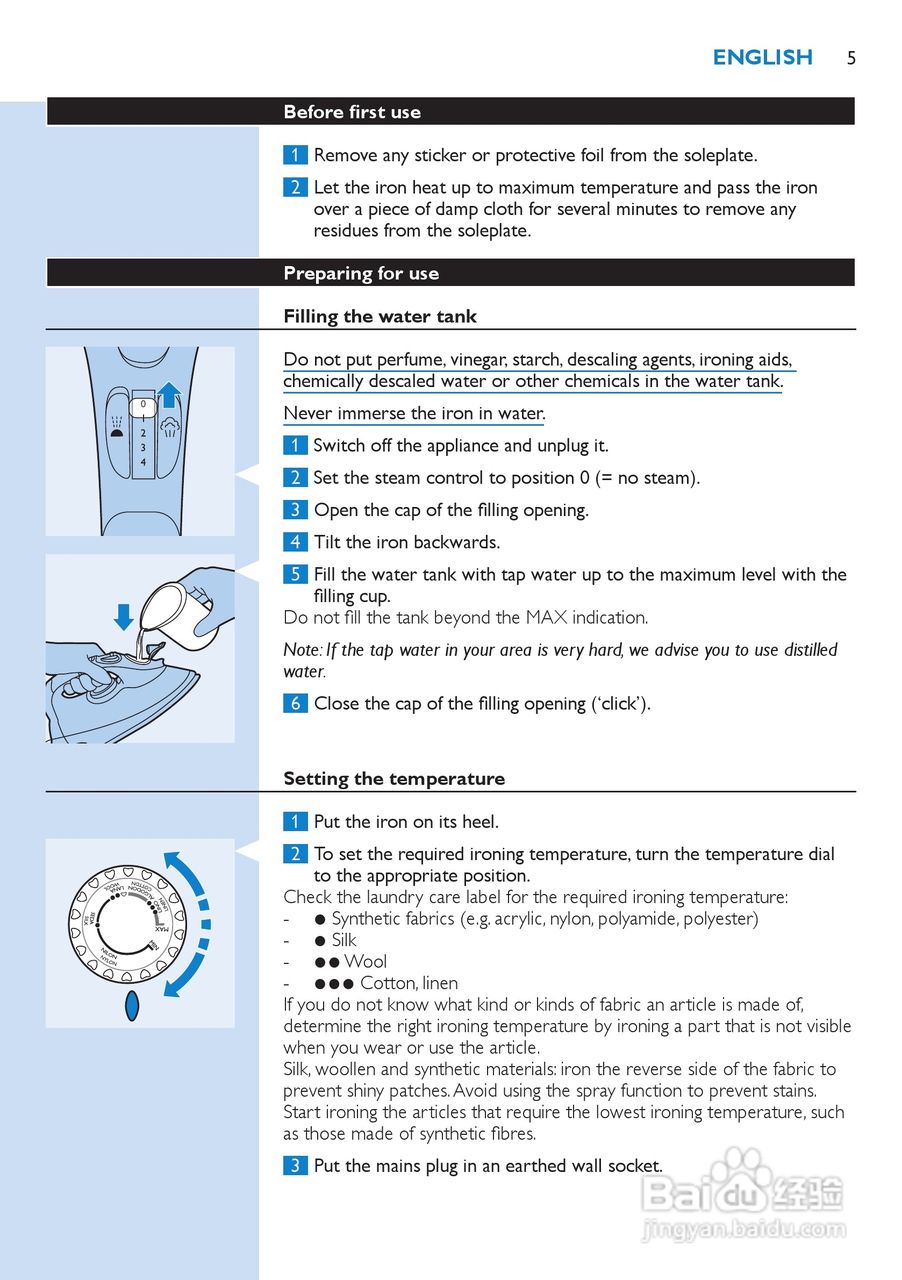 飞利浦GC3109电熨斗说明书:[1]