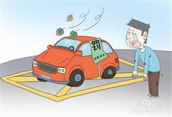 购买车位划不划算？租车位和买车位哪个更划算？