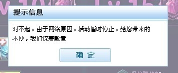 lol新手礼包领不了怎么办