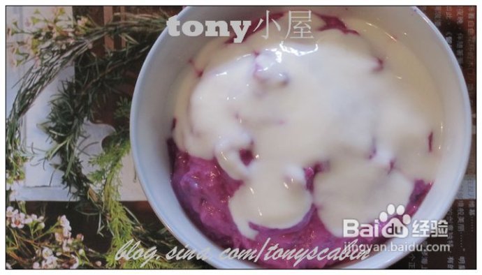 六一给孩子的礼物--营养丰富的坚果面包